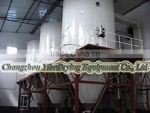 Li-ion Battery Material Spray Dryer