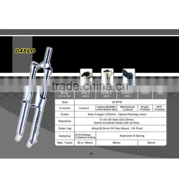 Disc Brake Electric Bike Suspension Front Fork