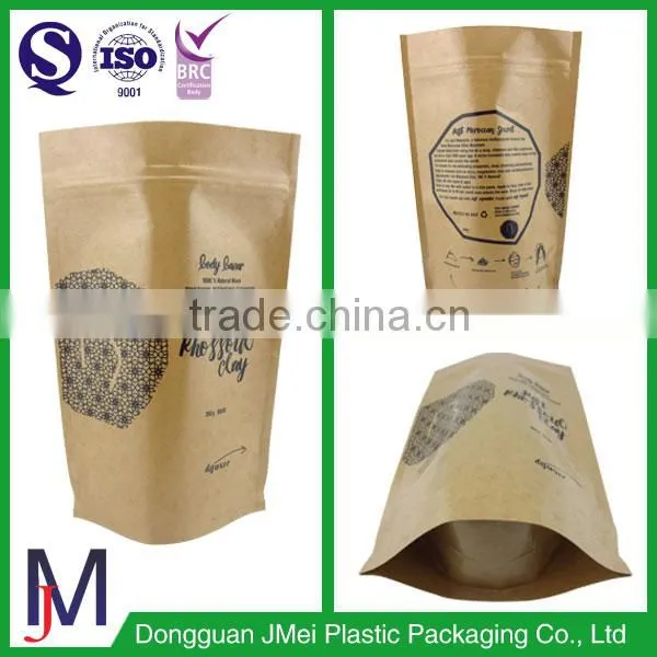 Bottom Price Stand up Kraft Paper Bag for Coffee Packing With Zipper Bag photo-2
