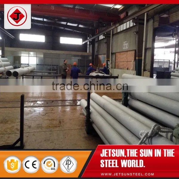 AISI Flexible High Pressure Stainless Steel Pipe photo-6