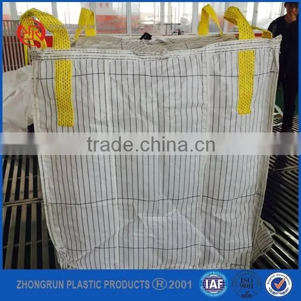 FIBC/Conductive Type C Bag photo-5