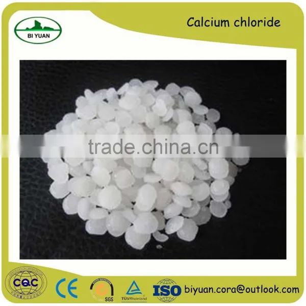 Good Quality of Sodium Chloride Calcium Chloride photo-5
