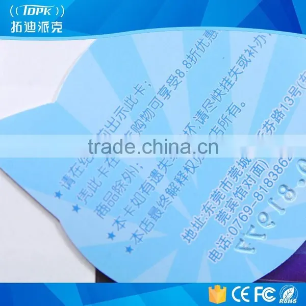 Manufacturer Produce Gift Card With Pvc Barcode photo-3