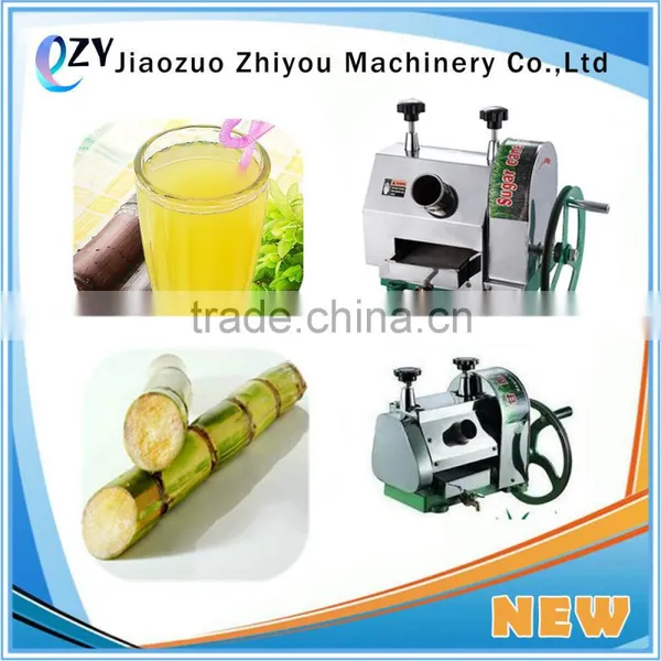 Hot Sale Sugar Cane Juice Extractor Machines With Best Price(wechat:peggylpp) photo-3