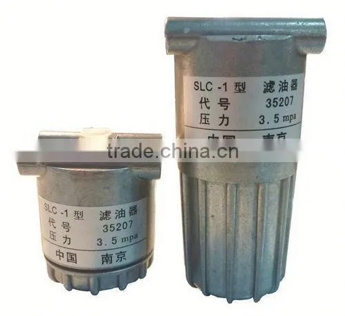 Various Efficient Used Rice Mill Machinery Gear Oil Pump