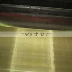 Copper Shielding Net / Copper Shielding Wire Mesh / Brass Wire Manufacturer photo-5