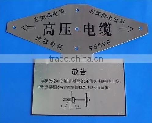 Aluminium Metal Tag for Machine photo-4
