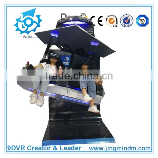 2016 Hot 9F vr Machine Special 9D vr for Flying 9D From JMDM