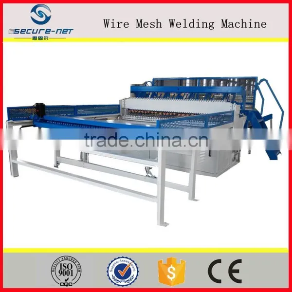 Secure-Net New Automatic 2.5-5.0mm Wire Welding Machine photo-3