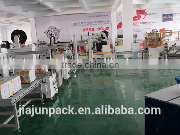Good Quality Fully Automatic Carton Sealer With OMRON Controi System photo-5