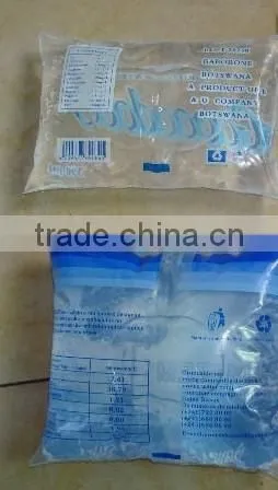 Koyo Pouch Water Packing Machine photo-2