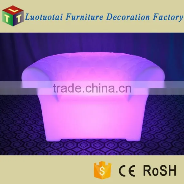 Plastic Battery Operated Color Changing LED Light Single Sofa for Home photo-2