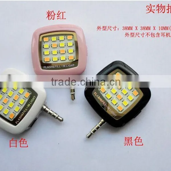 Newest High Quality Selfie Stick LED Flash Light Enhancing For Smart Phones Slefie Monopod Extended 16 LED Lights Enhancing photo-2