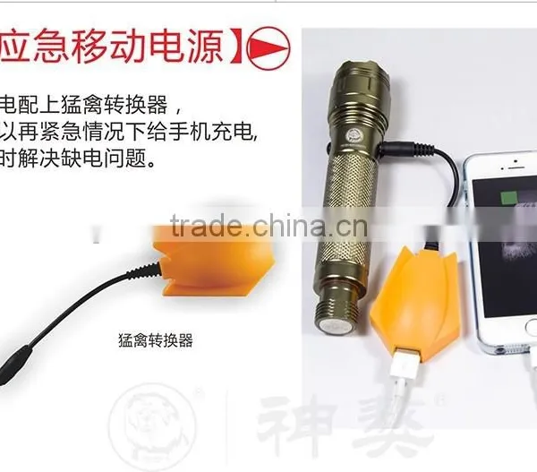 LED 18650 Flashlight ,,emergency LED Light ,for Camping Hiking ,outdoor Explore photo-3