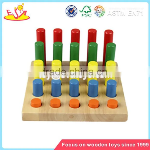 Wholesale Fashion Wooden Magnetic Blocks Toy Superior Quality Wooden Baby Puzzle Block Toy W14A098 photo-2