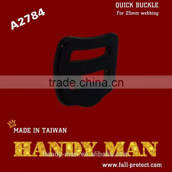 A2784 For 25mm Webbing Aluminum Double Slot Quick Buckle photo-3