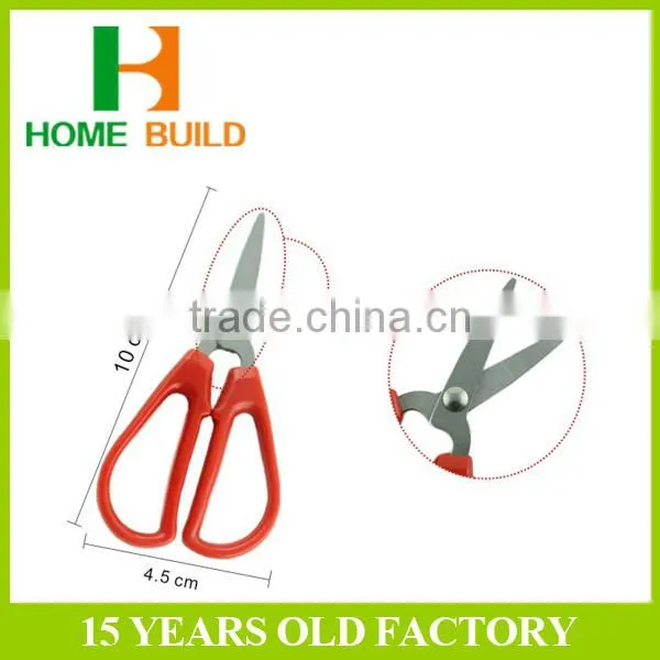 Factory Price HB-S4011 FDA Qualified 7" Home Big Plastic Scissors photo-5