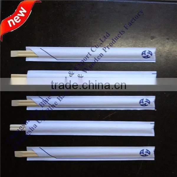 bamboo tensoge producer