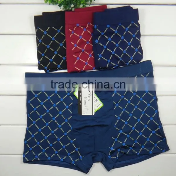 High Quaily Men Funny Underwear Men Boxer Briefs Fancy Bamboo Underwear photo-3