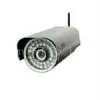H.264 WIFI Outdoor IP Network Camera Waterproof