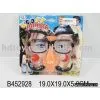 MASK GLASSES