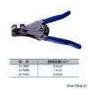 Exhausted Line Pliers