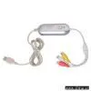 Sell USB Grabber