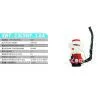 Agricultural Backpack Gasoline Engine Power Mist Blower photo-2