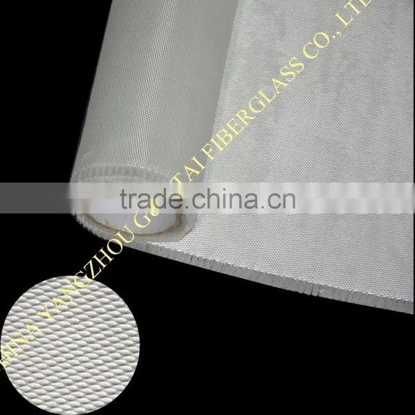 E-glass and C-glass Satin Fiberglass Cloth photo-3