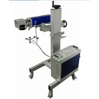 Pipeline Laser Marking Machine, KungX