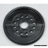 Sell Plastic Gear