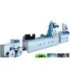 Single Blad Labyrinth Type Drip Irrigation Tape Making Machine