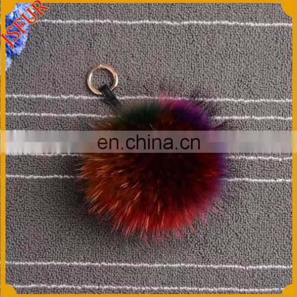 Raccoon Bag Charm Fur Ball/Pom Pom /Pompon Key Rings photo-2