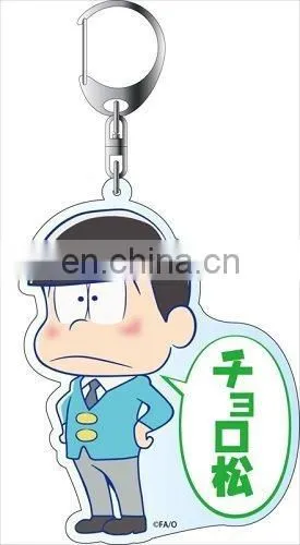 Customize Plastic Key Chian for Samll Boy Figure 2015 photo-4