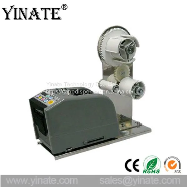 Factory Direct Sales / Double Rolls Tape RT-7000 Electronic Tape Dispenser for Packaging / Automatic Cutter Adhesive Tape Machinery photo-2