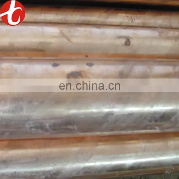 Copper Pipe for Air Conditioner Price photo-2