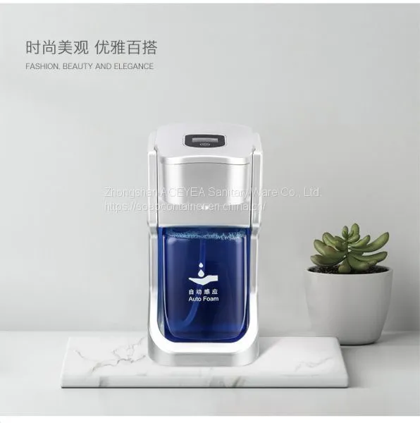 Suitable For Various Occasions Touchless Foaming Soap Dispenser photo-3