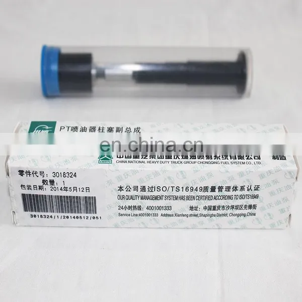 Genuine Plunger &amp; Barrel 3018324 For Cummins Barrel &amp; Plunger photo-2
