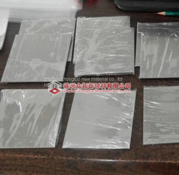 Molybdenum Reflection Shield photo-4