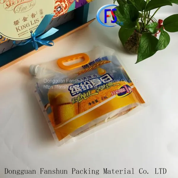 2.5L Food-grade Beer Bag Juice Drink Transparent Suction Mouth Bag Drink Self-packaging Bag photo-5
