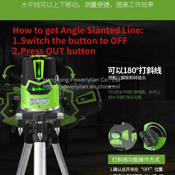 Green Light 2 3 5-Line Laser Level Meter With AA Battery photo-2