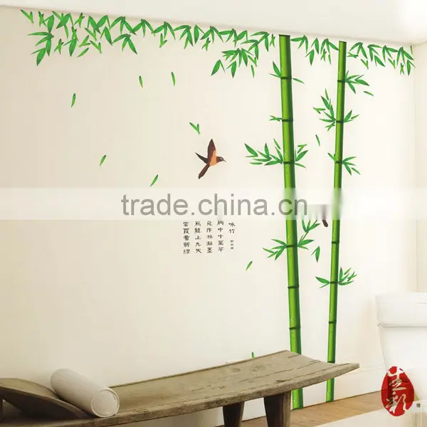 Pvc Free Removable Indoor Decor Wall Stickers photo-4