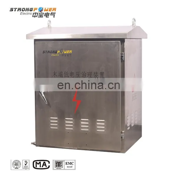 Factory Direct Customized Voltage Stabilizer Automatic ZBDVR Voltage Equipment Terminal Low Voltage Control Device