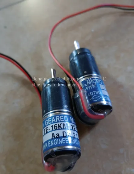 Ryobi 754 Ink Key Motor/Engine/Completely TE16KJ2-12-576
