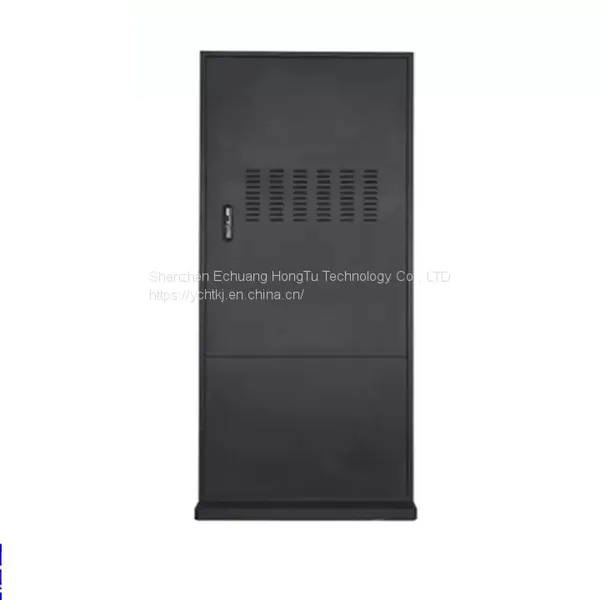 EC 55/65-inch Vertical Outdoor Advertising Machine Waterproof Highlight Outdoor Bus Station Display Highlight Advertising Machine photo-3
