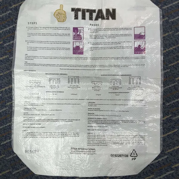 25kg Custom Horse Pellets BOPP Laminated PP Woven Sack photo-5