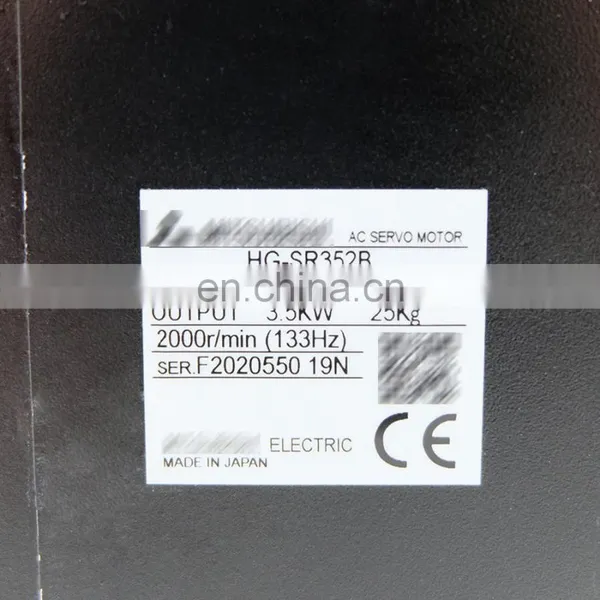 Nice Quality Brand Servo Motor J4 Series 3.5KW HG-SR352B Servo Drive Motor Unit PLC Motor photo-5