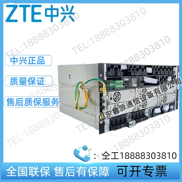 ZTE ZXDU68 B451V5.0 Embedded High-frequency Switching Communication Power Supply System 48V450A Power Plug Frame photo-5