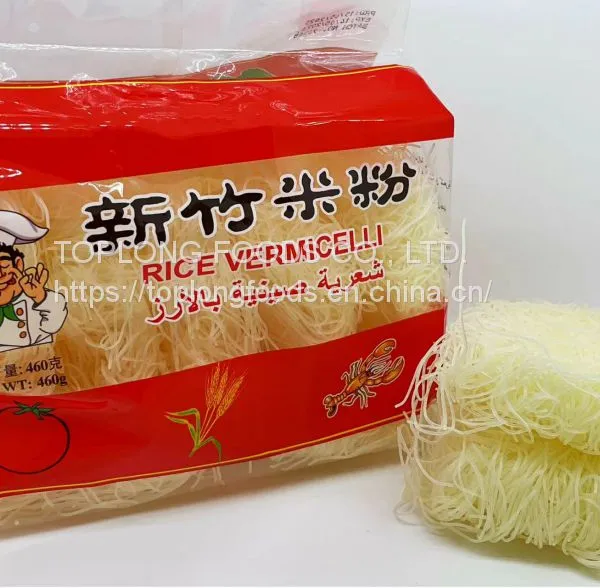 RICE VERMICELLI photo-2