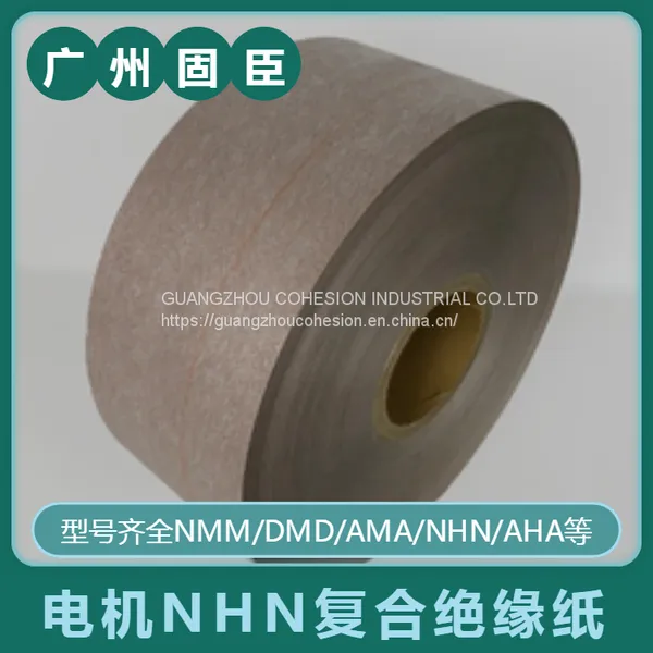 NHN6650 DuPont Nomex Series Partner photo-2